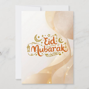 Warm Eid Celebration Design Holiday Card