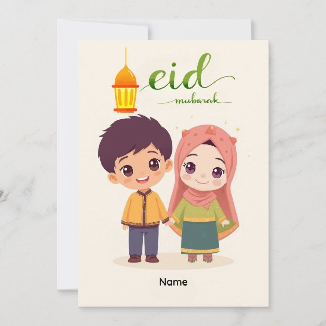 Warm Eid Celebration Design Holiday Card (Front)