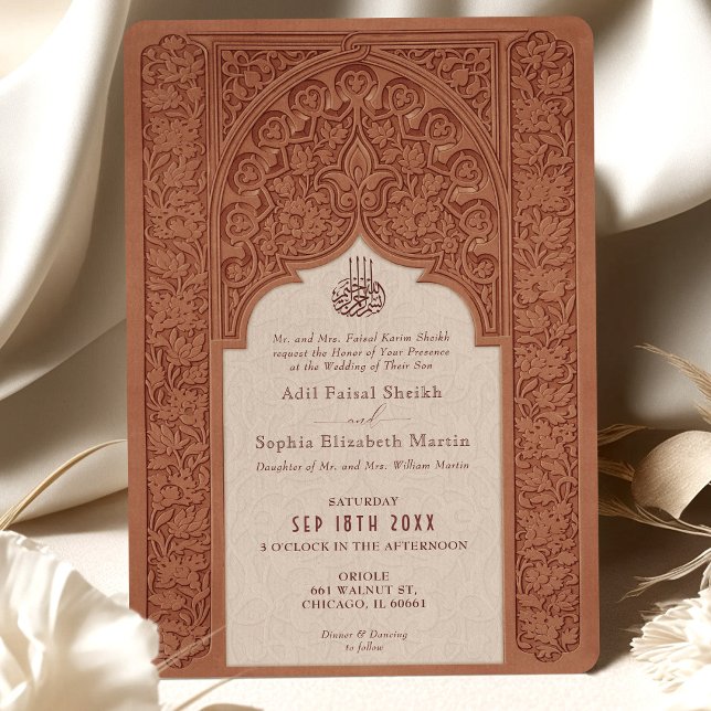 Warm Terracotta Lace Wedding Traditional Islamic Invitation (Creator Uploaded)