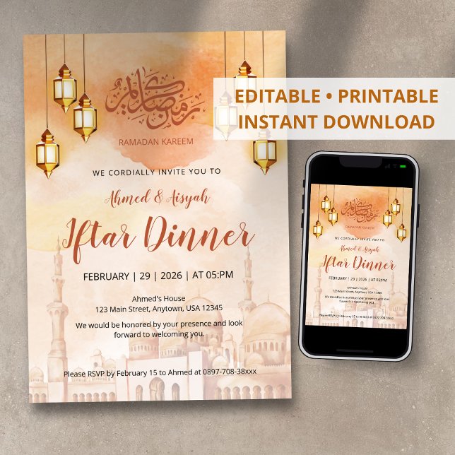 Warm Watercolor Mosque Iftar Party Invitation (Creator Uploaded)