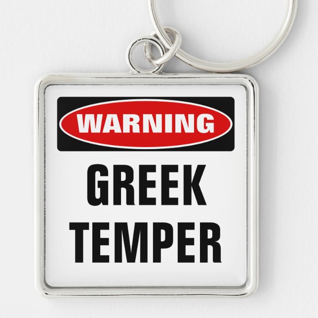 Warning Greek Temper Key Ring (Front)
