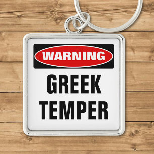 Warning Greek Temper Key Ring