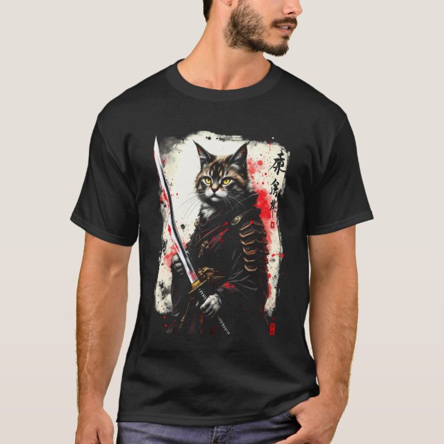 Warrior Cat T-Shirt (Front)