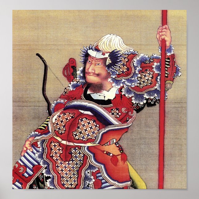 Warrior, Hokusai Japanese Fine Art Poster (Front)