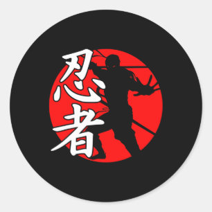 Warrior Japan Ninja T Shirt Karate Judo Comt Strug Classic Round Sticker