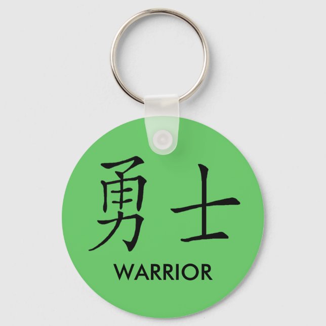 WARRIOR KEY CHAIN (Front)