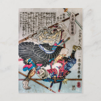Warrior Monk Postcard