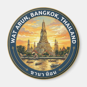Wat Arun, Bangkok Thailand Magnet