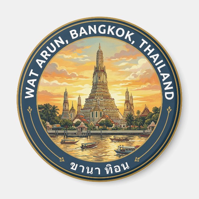 Wat Arun, Bangkok Thailand Magnet (Front)