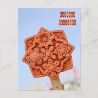 Wat Arun Ice Cream Holiday Postcard