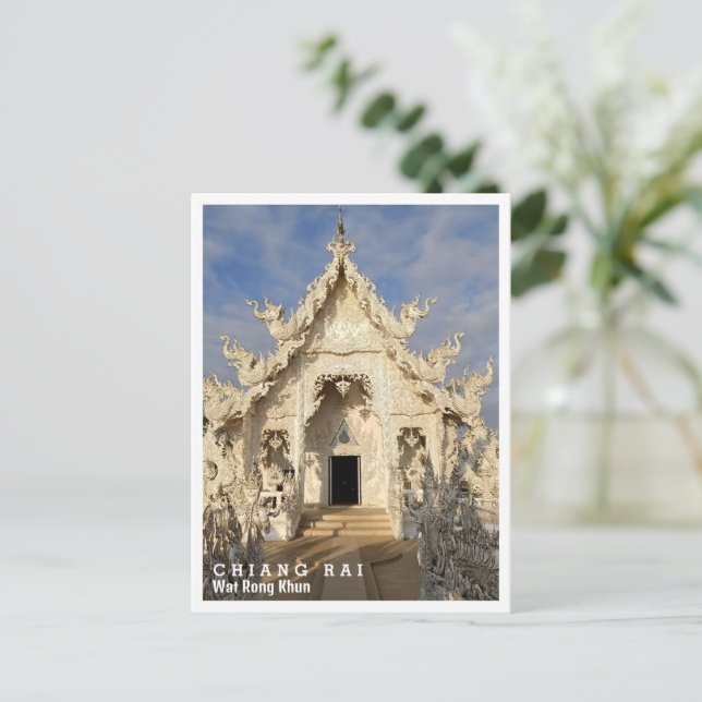 Wat Rong Khun, Chiang Rai, Thailand, Postcard (Standing Front)