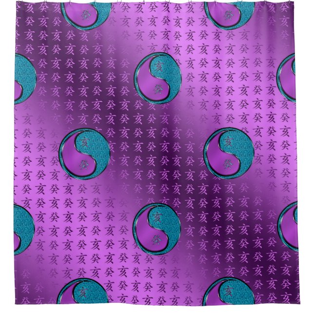 Water Boar Shower Curtain (Front)
