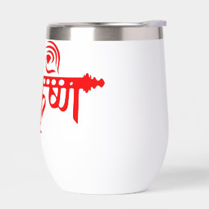 Water Bottle