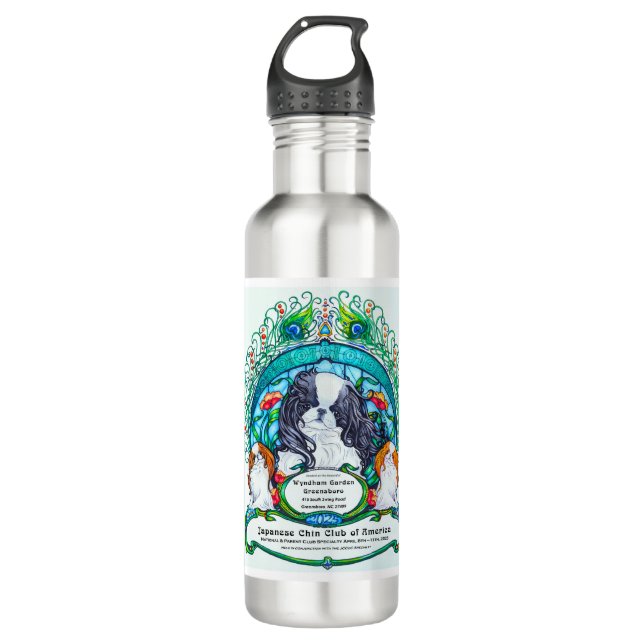 Water Bottle - 24 oz. (Front)