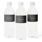 Water Bottle Labels | Black Business Logo Wraps