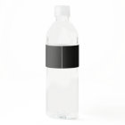 Water Bottle Labels | Black Business Logo Wraps