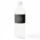 Water Bottle Labels | Black Business Logo Wraps