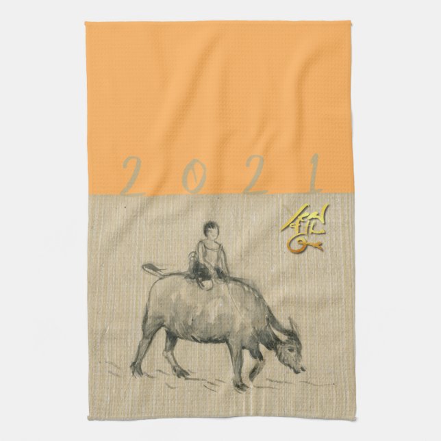 Water Buffalo Child Chinese Ox Year 2021 C colour  Tea Towel (Vertical)