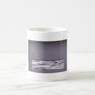 Water (Chinese Character) Coffee Mug