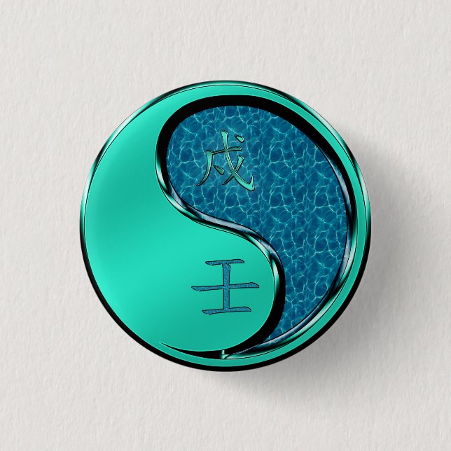 Water Dog 3 Cm Round Badge (Front)