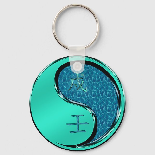 Water Dog Key Ring (Front)