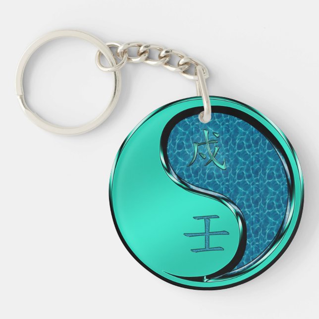Water Dog Key Ring (Front)