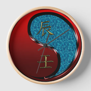 Water Dragon Clock