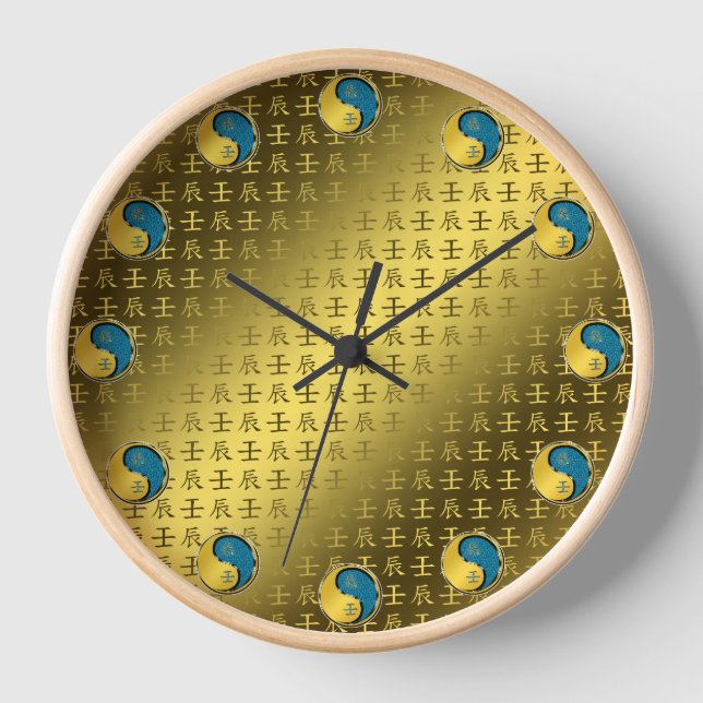 Water Dragon Clock (Front)