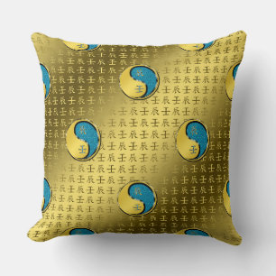 Water Dragon Cushion