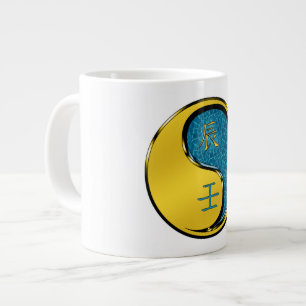 Water Dragon Large Coffee Mug