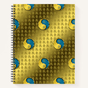 Water Dragon Notebook