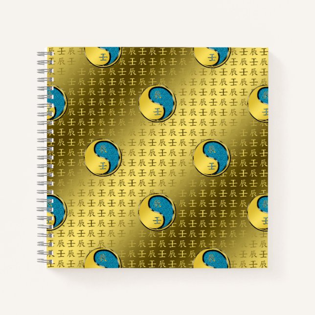Water Dragon Notebook (Front)