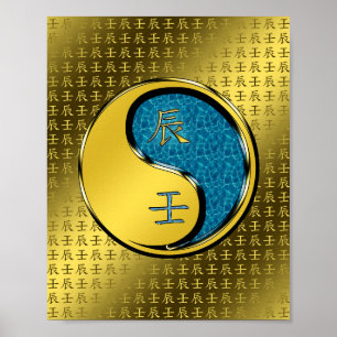 Water Dragon Poster