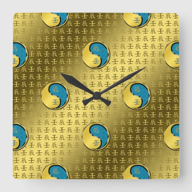 Water Dragon Square Wall Clock (Front)