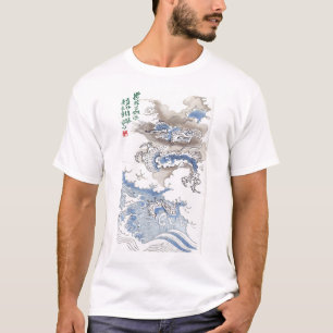 Water Dragon Vintage Japan 2012 T-Shirt