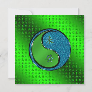 Water Goat Card
