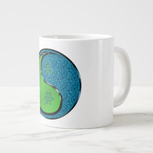Water Goat Large Coffee Mug