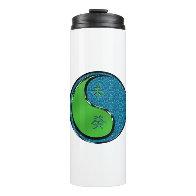 Water Goat Thermal Tumbler (Front)