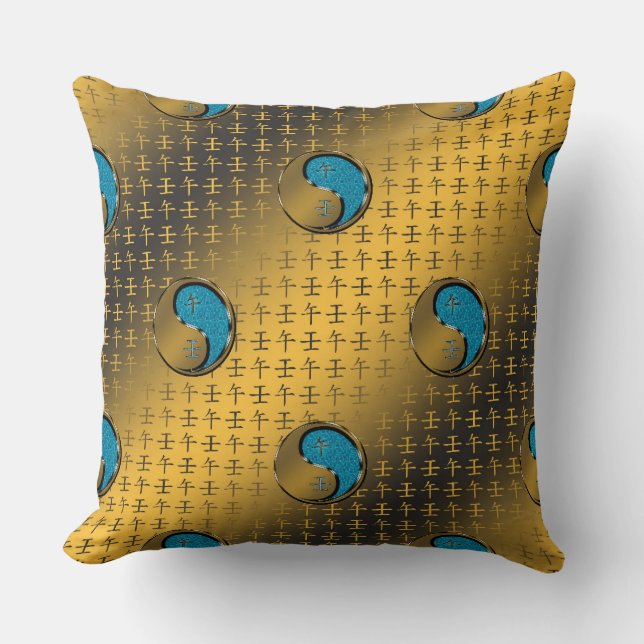 Water Horse Cushion (Front)