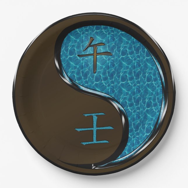 Water Horse Paper Plate (Front)