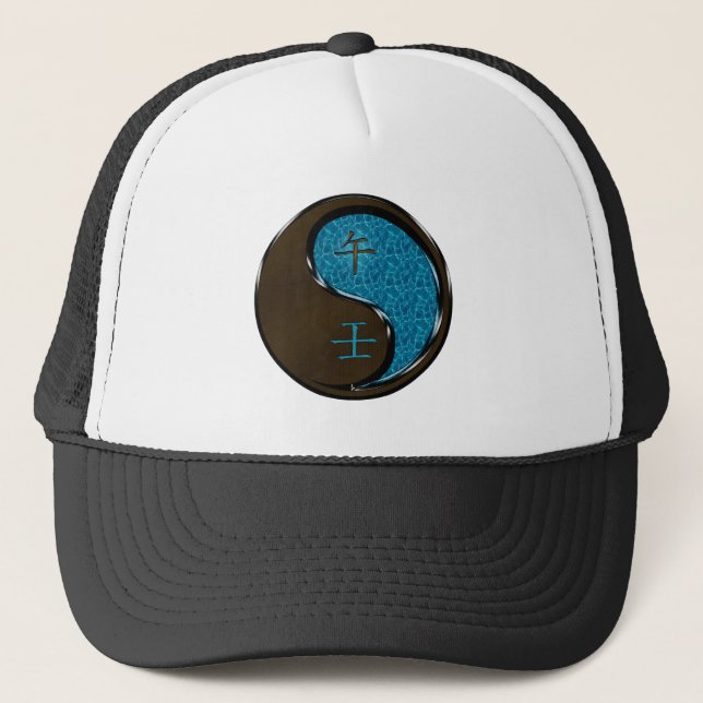 Water Horse Trucker Hat (Front)