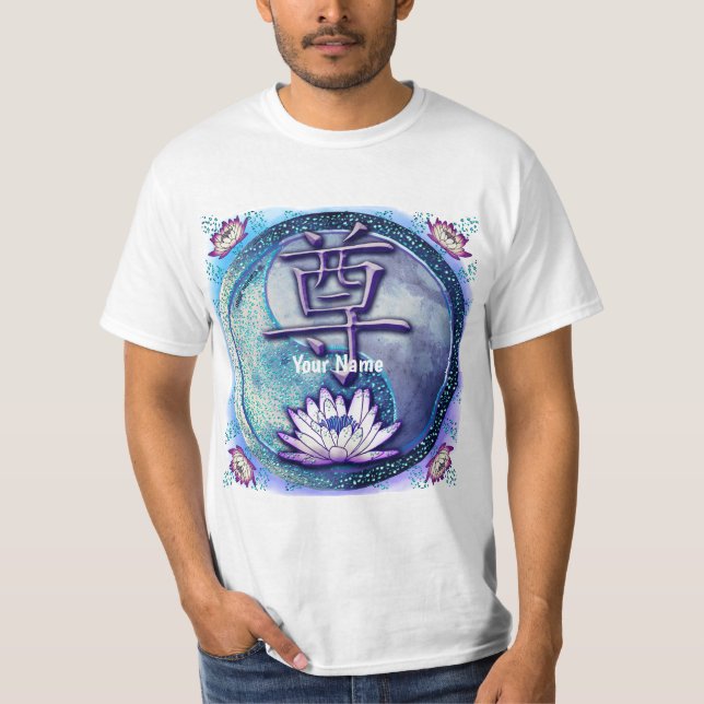 Water Lotus Respect  T-Shirt (Front)