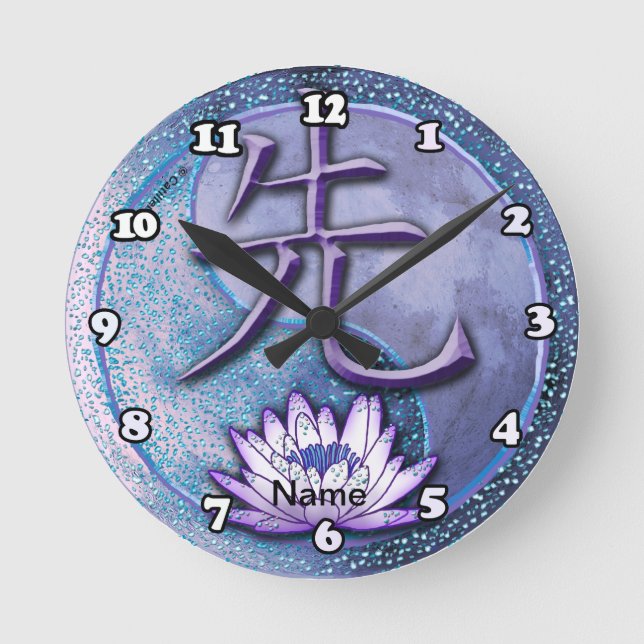 Water Lotus Teacher Round Clock (Front)