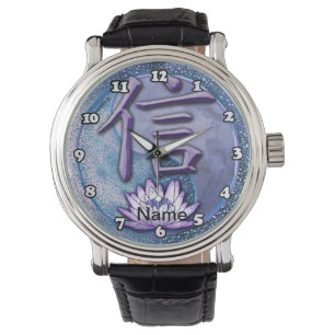 Water Lotus Trust Watch