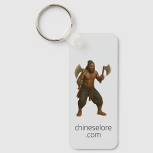 Water Margin Keychain: Li Kui Key Ring
