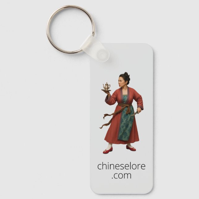 Water Margin Keychain: Sun Erniang Key Ring (Front)