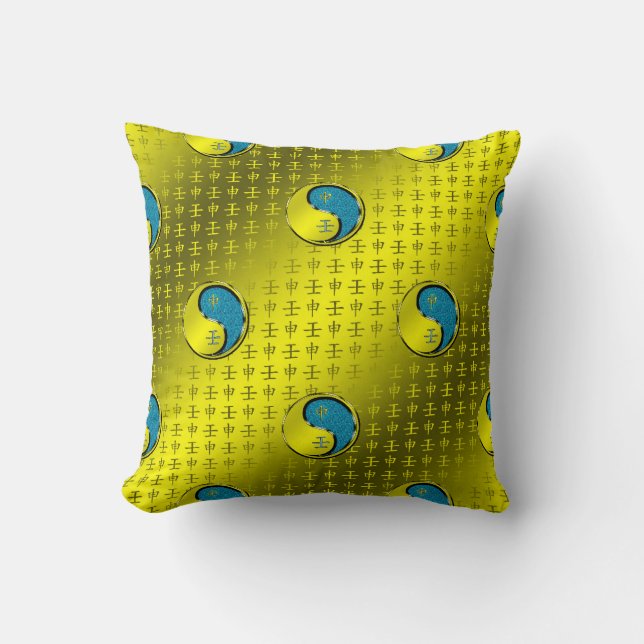 Water Monkey Cushion (Front)