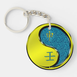 Water Monkey Key Ring