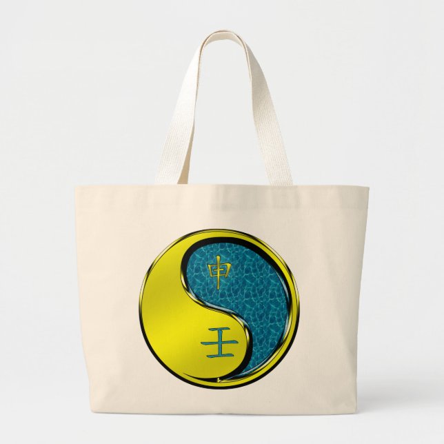 Water Monkey Large Tote Bag (Front)