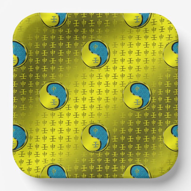 Water Monkey Paper Plate (Front)